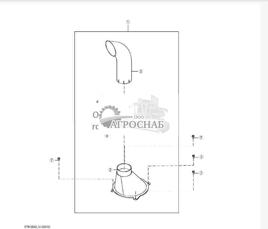 Exhaust Stack, Chrome 